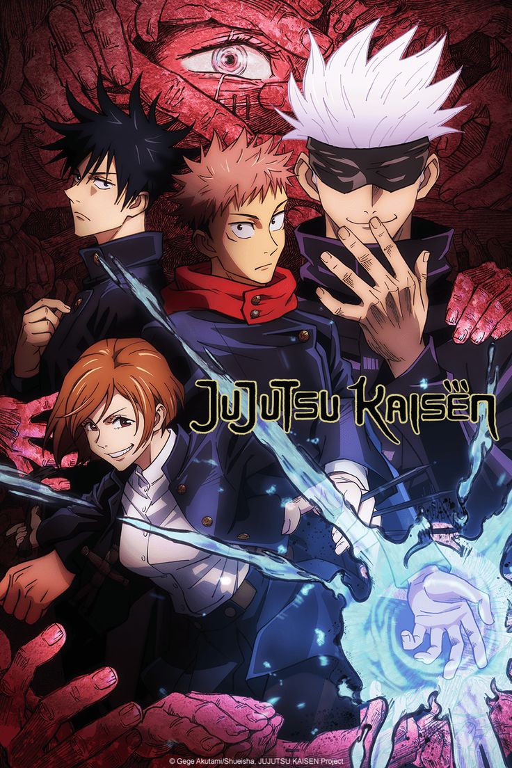 JUJUTSU KAISEN 