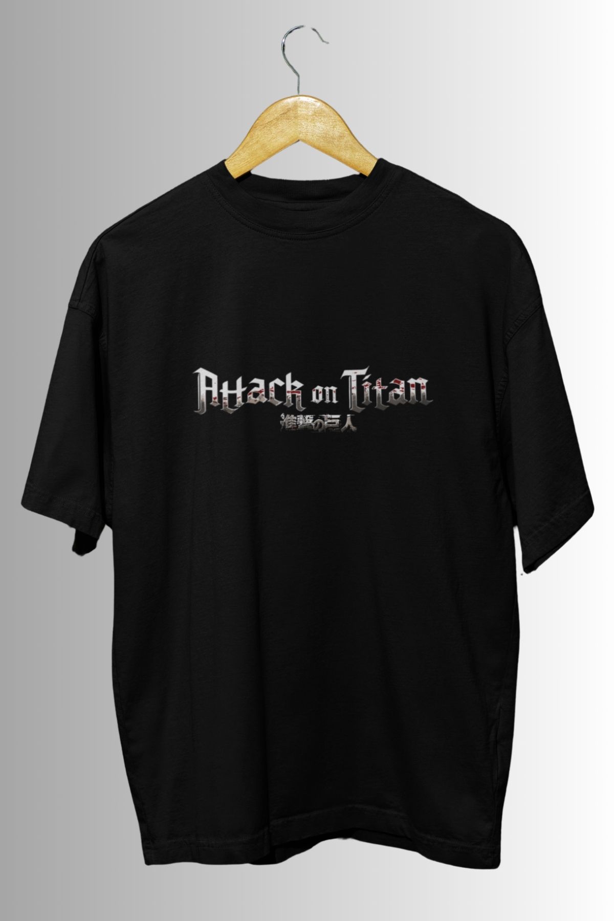Text