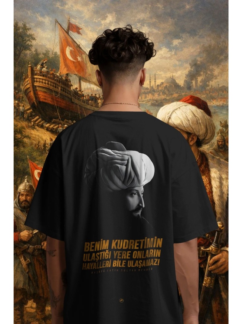Fatih Sultan Mehmet 