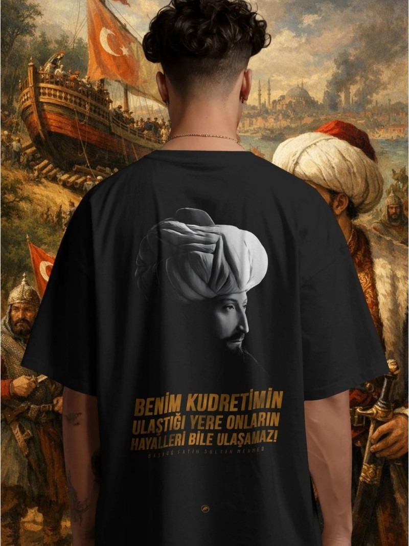 Fatih Sultan Mehmet 